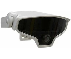 Senstar MultiSensor device