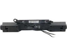 Stereo garso juosta Dell AX510 | Skirta Dell UltraSharp ir Professional monitoriams