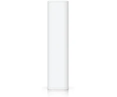 UBIQUITI USL-MOTION SUPERLINK MOTION SENSOR