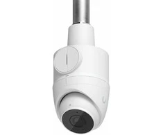 Ubiquiti UACC-Camera-CJB-W Junction box