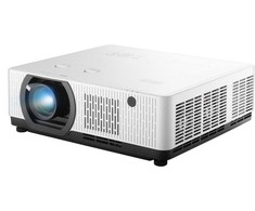 Projektorius ViewSonic LSC801WU