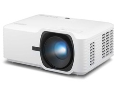 Projektorius ViewSonic LSD400HD