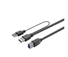 USB kabelis VivoLink USB-A - USB-A 7 m Juodas (PROUSB3AB7C)