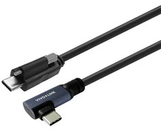 Kabelis USB VivoLink USB-C - USB-C 2 m Juodas (PROUSBCMMS2A)