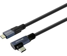 Kabelis USB VivoLink USB-C - USB-C 6 m Juodas (PROUSBCMM6A)