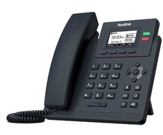 Yealink SIP-T31W, IP telefonas, pilkas, laidinis ragelis, 2 linijos, 1000 įrašų, LCD