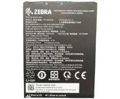 Zebra ET401 10-INCH SPARE REMOVABLE (BTRY-ET401-10INC-01)