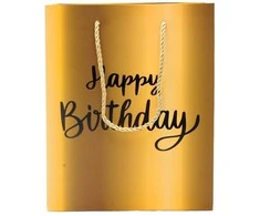 Dovanų maišeliai Happy Birthday, 18x23x10 cm - Juoda