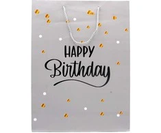 Dovanų maišeliai Happy Birthday, 30x41,5x12 cm - Geltona