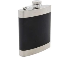 Metalinė gertuvė, 207 ml