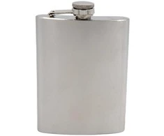Metalinė gertuvė, 236 ml
