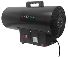 Dujinis šildytuvas Heatum H50-BLAZE 50kW
