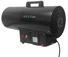 Dujinis šildytuvas Heatum H50-BLAZE 50kW