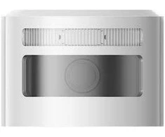 Hikvision belaidė lauko kamera DS-PDCM15PF-IR veikianti su DS-PDTT15AM-LM-WE AX PRO