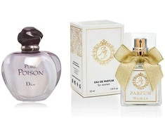 AJ Deluxe Nr19 kvepalai įkvėpti Dior Pure Poison 100 ml