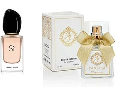 AJ Deluxe Nr2 kvepalai įkvėpti Armani - Si 50 ml