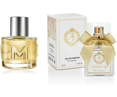 AJ Deluxe Nr20 kvepalai įkvėpti Mexx - Woman 33 ml