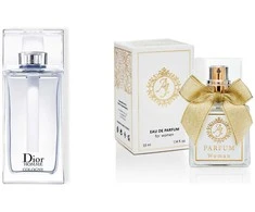 AJ Deluxe Nr227 kvepalai įkvėpti Christian Dior - Homme Cologne 2022 50 ml