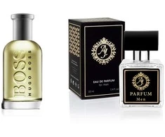 AJ Deluxe Nr267 kvepalai įkvėpti Hugo Boss - Pilka Boss Bottled 50 ml