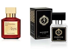 AJ Deluxe Nr751 kvepalai įkvėpti Kurkdjian - Baccarat Rouge 540 Extrait (UNISEX) 33 ml