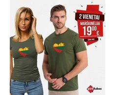 Chaki marškinėlių komplektas LTU