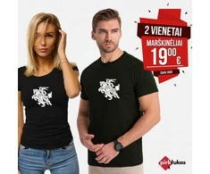 Juodų marškinėlių komplektas Vytis