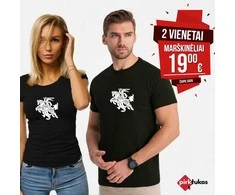 Juodų marškinėlių komplektas Vytis