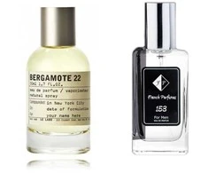 Nr153 kvepalai įkvėpti Le Labo - Bergamote 22 33 ml EDP (UNISEX)