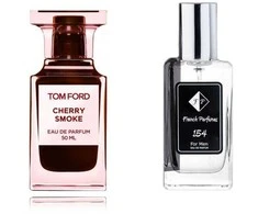 Nr154 kvepalai įkvėpti Tom Ford - Cherry Smoke 33 ml EDP (UNISEX)