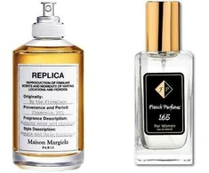 Nr165 kvepalai įkvėpti Maison Margiela - REPLICA By the Fireplace 33 ml EDP (UNISEX)