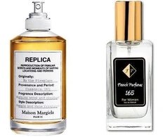 Nr165 kvepalai įkvėpti Maison Margiela - REPLICA By the Fireplace 33 ml EDP (UNISEX)