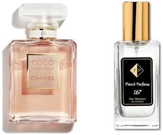 Nr167 kvepalai įkvėpti Chanel - Coco Mademoiselle 60 ml EDP