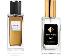 Nr268 kvepalai įkvėpti Yves Saint Laurent - Babycat 33 ml UNISEX