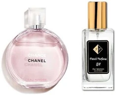 Nr59 kvepalai įkvėpti Chanel – Chance eau Tendre 60 ml EDP
