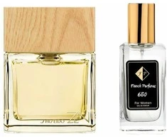 Nr650 kvepalai įkvėpti Shiseido – Zen 60 ml EDP