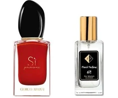Nr671 kvepalai įkvėpti Armani - Si Passione 33 ml EDP