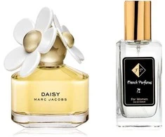 Nr71 kvepalai įkvėpti Marc Jacobs - Daisy 104 ml EDP