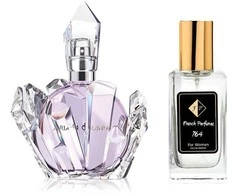 Nr764 kvepalai įkvėpti Ariana Grande - R.E.M. 60 ml EDP