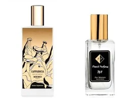 Nr769 kvepalai įkvėpti Memo Paris - Cappadocia (UNISEX) 60 ml EDP