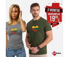 Pilkų/chaki spalvos marškinėlių komplektas LTU