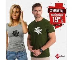 Pilkų/chaki spalvos marškinėlių komplektas Vytis