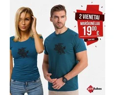 Turkio spalvos marškinėlių komplektas Vytis