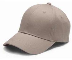 Unisex kepurė pilka Etan