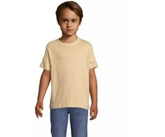 Vaikiški unisex rusvos spalvos marškinėliai Kids