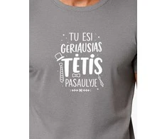 Vyriški pilki marškinėliai Geriausias tėtis (baltas)