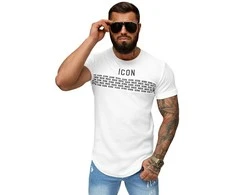 Vyrški balti marškinėliai Icon2