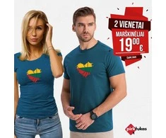 Žalių marškinėlių komplektas LTU