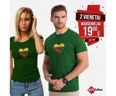 Žalių marškinėlių komplektas LTU