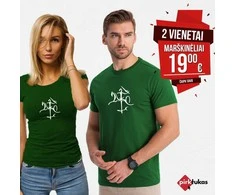 Žalių marškinėlių komplektas Stilistika