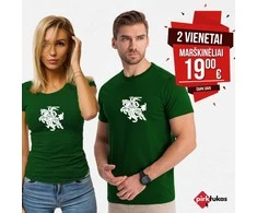 Žalių marškinėlių komplektas Vytis